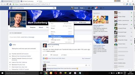 which facebook pages are fake